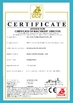 จีน WUXI KENKE INTELLIGENT EQUIPMENT CO.,LTD. รับรอง